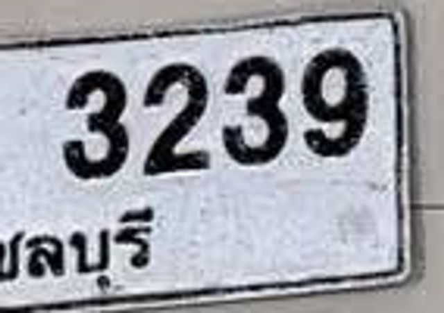 3239