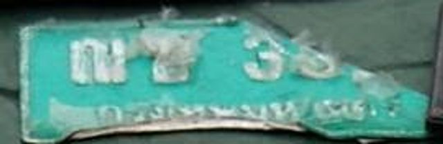 ณข 3
