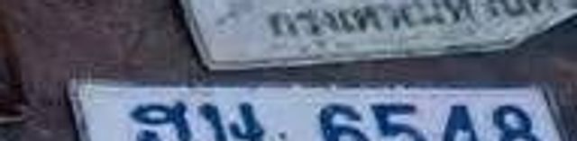 ดฐ 182