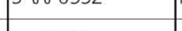 4ขศ 4058