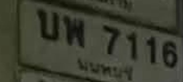 บพ 7116