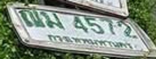 ณม 4572