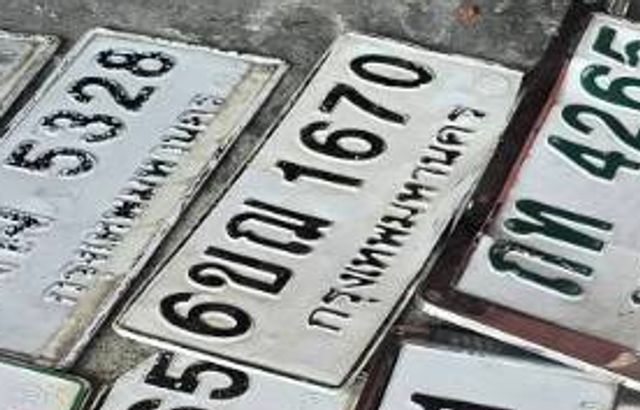 6ขฌ 1670