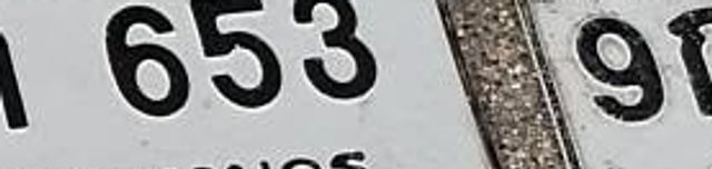 9กถ 8329