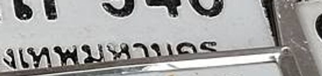 9กจ 856