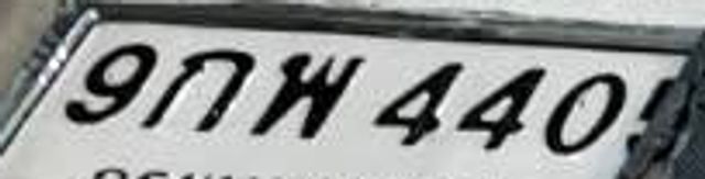 9กพ 4405