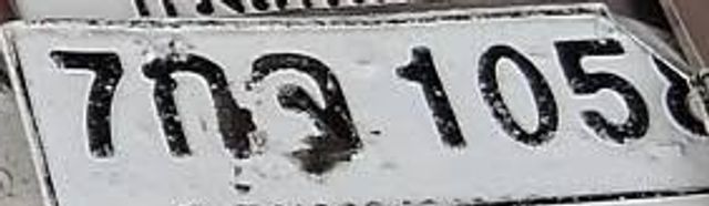 7กจ 105