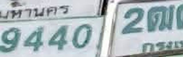 9440