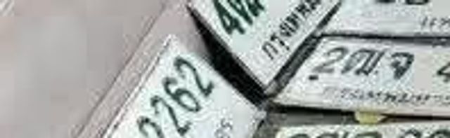 2พล 2262