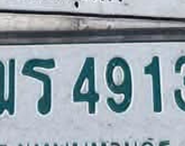 2ฌร 4913