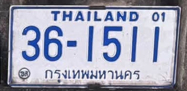 361511