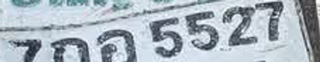 7กอ 5527