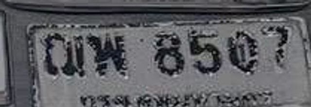ฌพ 8507