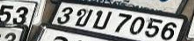 3ขบ 7056