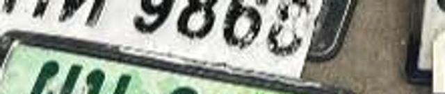กต 9860