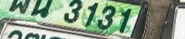 ผน 3131
