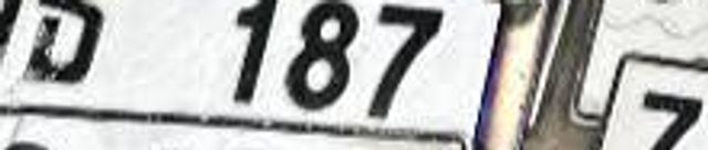 ขก 6640