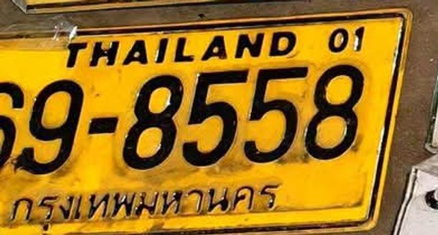 698558