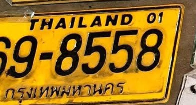 698558