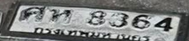 ศห 8364