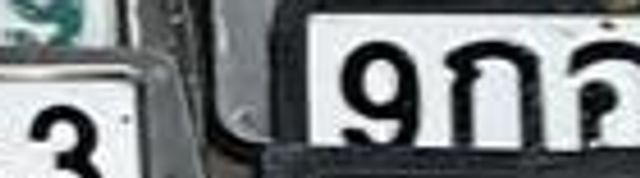 9กอ 4791