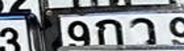 9กว 9806