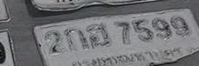 2กถ 7599