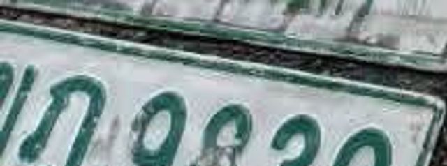 ฎ 9839