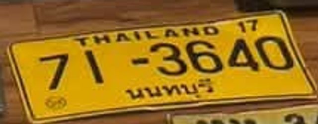 713640
