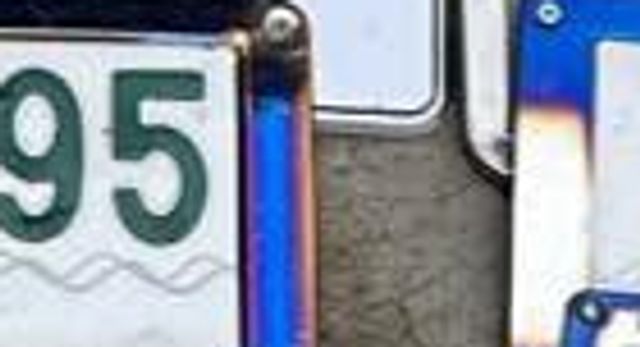 4ขท 4063