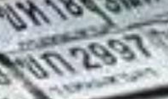 3กพ 2997