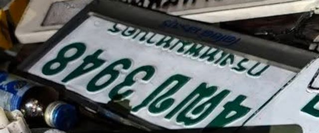 8กข 6381