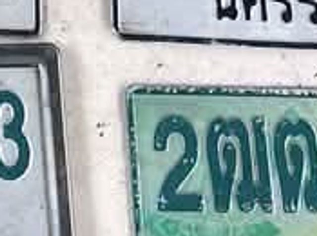 2ฌฒ 9988