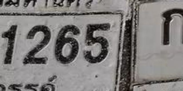 กข 1265