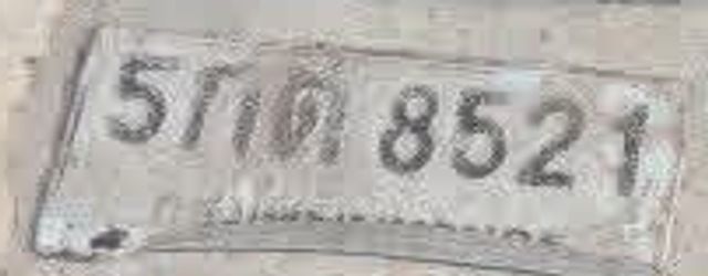 5กต 8521