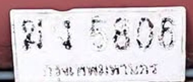 ฆง 5806