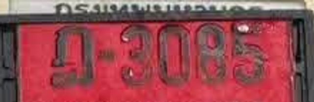 ฎ 3085