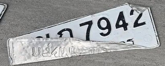 7942