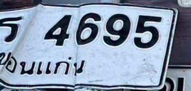 54695