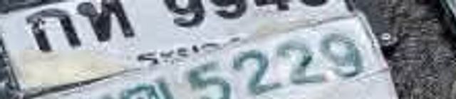 2ณฒ 5229