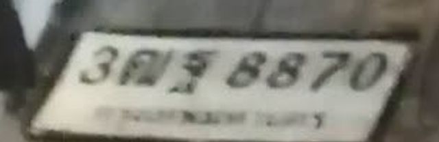 3ฒฐ 8870