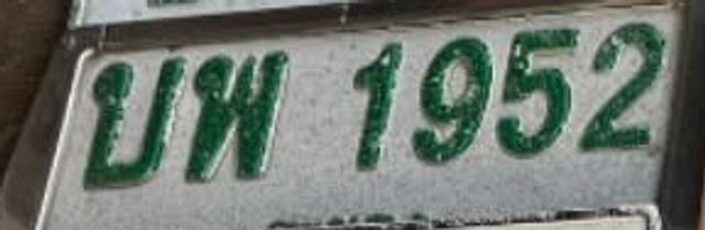 บพ 1952