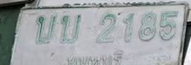 บบ 2185