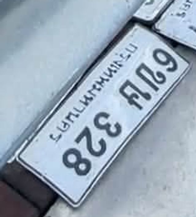 6ขษ 328