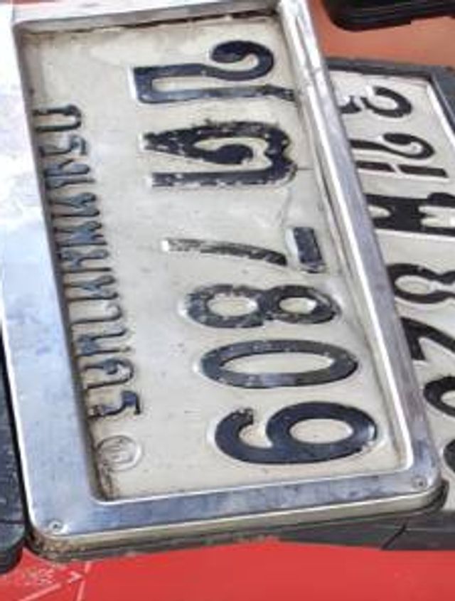 2กต 7809