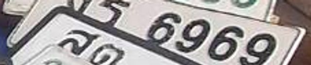 สด 30