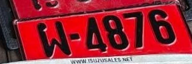 ผ 4876