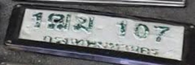 1ฆม 107