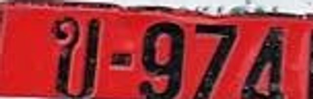 ข 9741