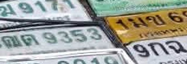 1กฉ 6570